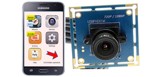 USB camera & Motion detector for Android, TV Box pc screenshot