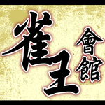 Hong Kong Mahjong Club icon