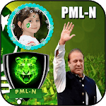 Pmln Photo Frame icon