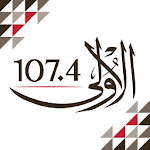 Al Oula 107.4 icon