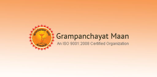 Gram Panchayat Maan / माण ग्रामपंचायत pc screenshot
