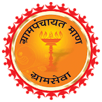 Gram Panchayat Maan / माण ग्रामपंचायत icon