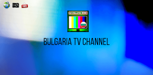 Bulgaria TV Channel pc screenshot Bulgaria TV Channel pc screenshot