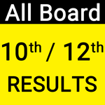 10th 12th result 2018 SSC HSC inter board results icon