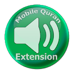 Sheikh As-Sudais MobileQuran icon