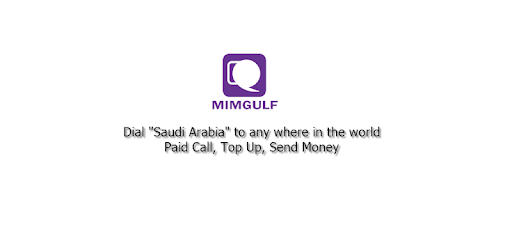 MIMGULF pc screenshot MIMGULF pc screenshot
