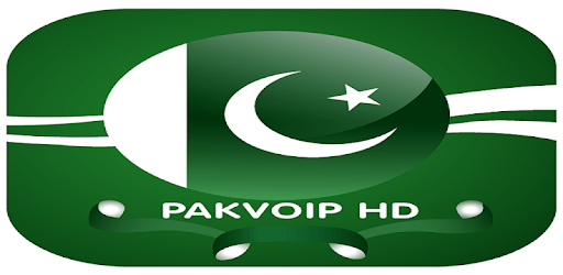 pakvoip pc screenshot pakvoip pc screenshot