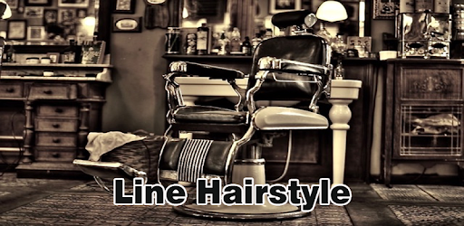 Line Haircuts pc screenshot Line Haircuts pc screenshot