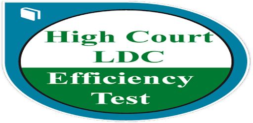 High Court Computer Test for PC - How to Install on Windows PC, Mac