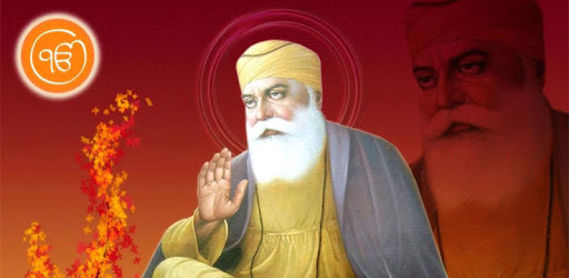 Guru Nanak Dev Ji LWP pc screenshot Guru Nanak Dev Ji LWP pc screenshot