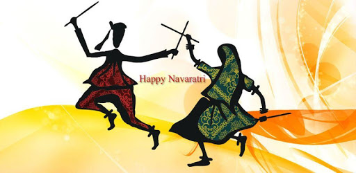 Navratri Garba Non Stop pc screenshot Navratri Garba Non Stop pc screenshot