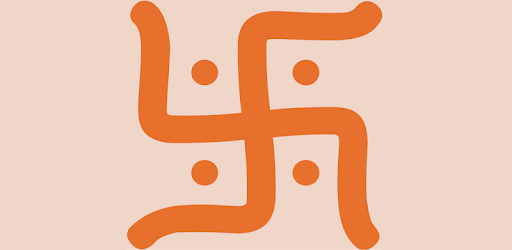 Jain Stotra pc screenshot