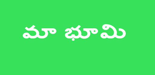 Easy Telangana Mabhoomi Information Finder pc screenshot Easy Telangana Mabhoomi Information Finder pc screenshot
