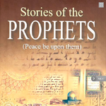 Stories Of The Prophets icon