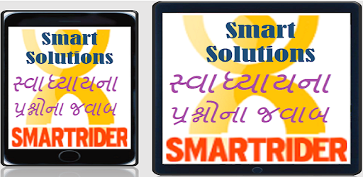 Smart Solutions pc screenshot