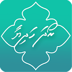 MACL Roadha Hadhiya icon