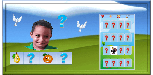 Memory Remember Game for Kids pc screenshot Memory Remember Game for Kids pc screenshot