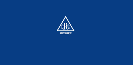 cRc Kosher Guide pc screenshot cRc Kosher Guide pc screenshot
