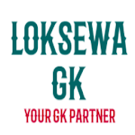 लोकसेवा GK icon