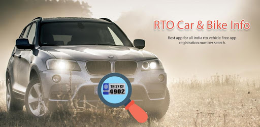 RTO Car & Bike Info pc screenshot RTO Car & Bike Info pc screenshot