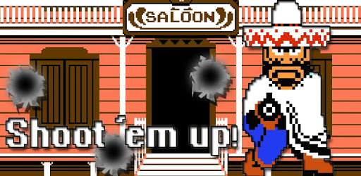 Shoot 'em up! pc screenshot Shoot 'em up! pc screenshot