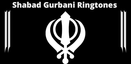 Shabad Gurbani Ringtones pc screenshot