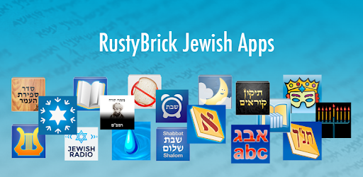 Hebrew/English Translator pc screenshot