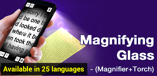 Magnifying Glass + Flashlight pc screenshot Magnifying Glass + Flashlight pc screenshot