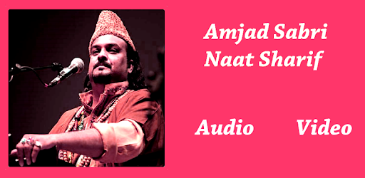 Amjad Sabri Naat pc screenshot Amjad Sabri Naat pc screenshot