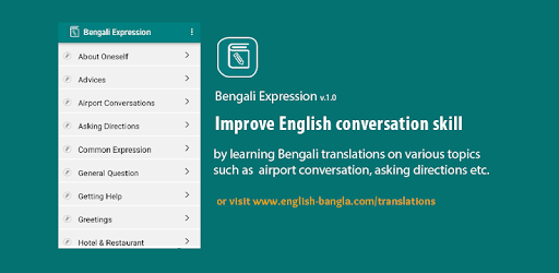 Bangla Translations pc screenshot Bangla Translations pc screenshot