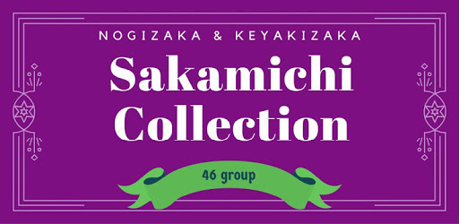 Sakamichi46 Collection pc screenshot Sakamichi46 Collection pc screenshot