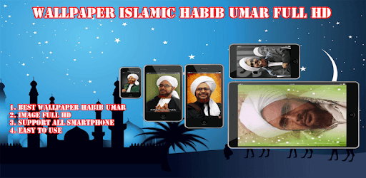 New Wallpaper Islamic Habib Umar Full HD pc screenshot New Wallpaper Islamic Habib Umar Full HD pc screenshot