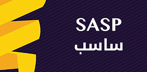 SASP pc screenshot SASP pc screenshot