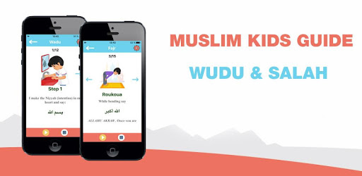 Muslim kids guide Salah & Wudu pc screenshot