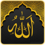 🕋 SALAT : Prayer Times, Azan or Quran (Muslim) 🕌 icon
