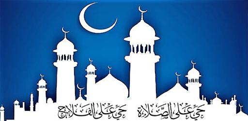 Azan Time - fajr prayer المؤذن pc screenshot Azan Time - fajr prayer المؤذن pc screenshot