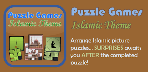Puzzle Game Islamic Theme pc screenshot Puzzle Game Islamic Theme pc screenshot