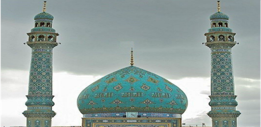 Azan times for all prayers pc screenshot