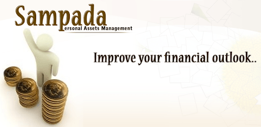 Asset Management (Sampada) pc screenshot Asset Management (Sampada) pc screenshot