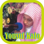 Quran Offline by Yousuf Kalo icon