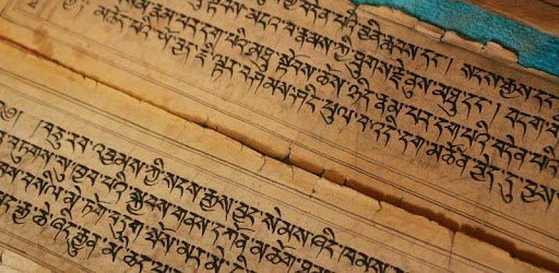 Tibetan Prayer ( ཁ་བཏོན་ ) pc screenshot