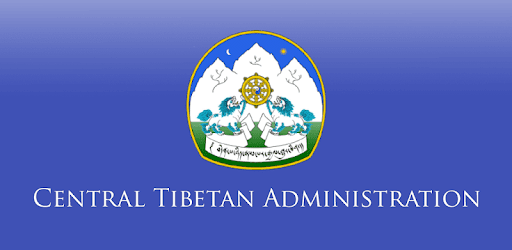 Tibet.Net pc screenshot