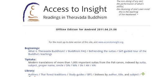 Access to Insight pc screenshot Access to Insight pc screenshot