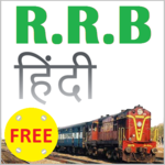 RRB Hindi (हिंदी) icon
