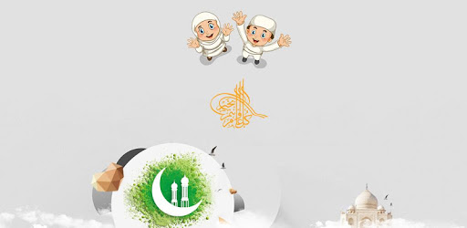 divine music, divine ringtones, islam wallpaper pc screenshot