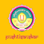 PushtiSanskar icon