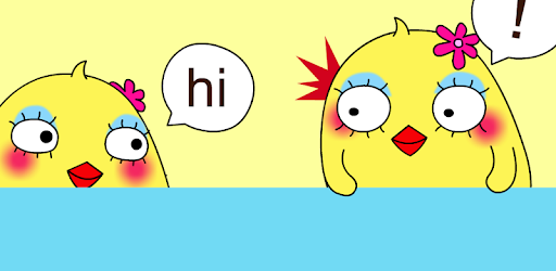 Emoji Chicken pc screenshot