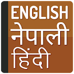 English to Nepali translator and Hindi Dictionary icon