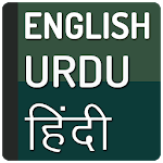Translate English to Urdu and Hindi dictionary icon