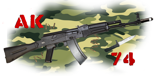 AK-74 stripping pc screenshot